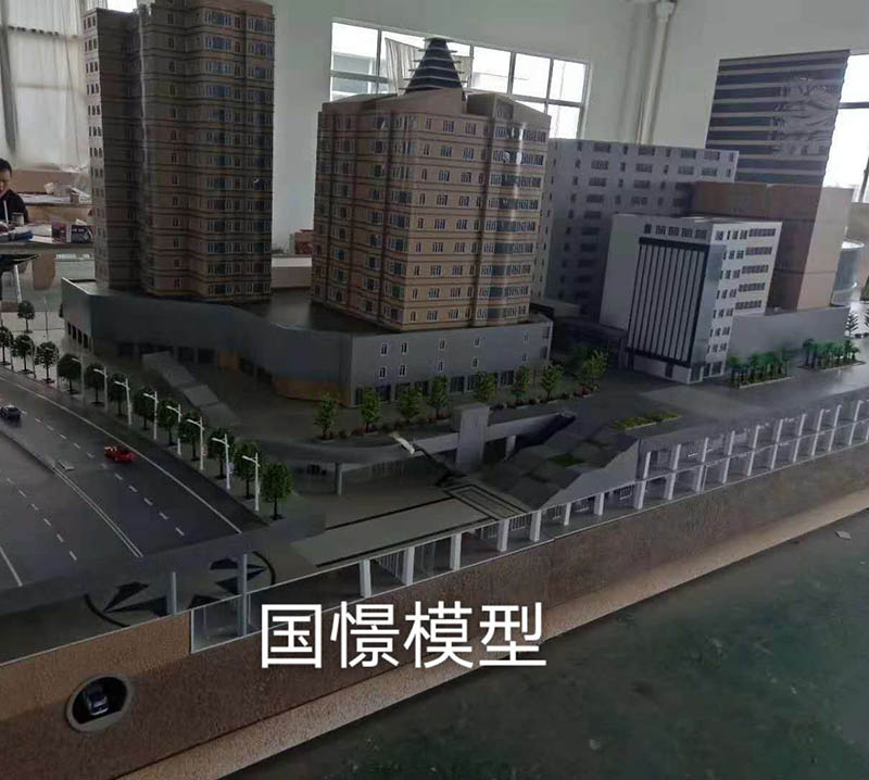 靖宇县建筑模型