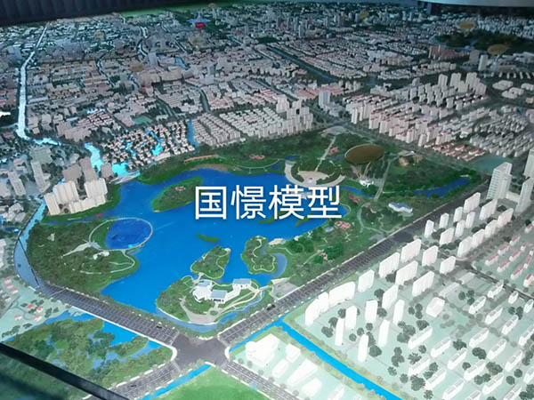 靖宇县建筑模型