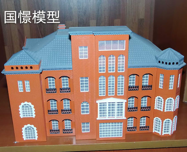 靖宇县建筑模型